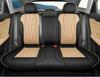 Libo Yue 26 L Seat Covers: 25 Models, 4th Gen Full Coverage, All-Season Car Cushions