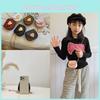 Solid Color Sweet Fresh Girls Casual Small Crossbody Bag For School Play Daily