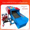 Diesel Chopper Shredder Kneader: Dual-use Household & Farm Machine for Dry/Wet Feed Processing, Free Shipping