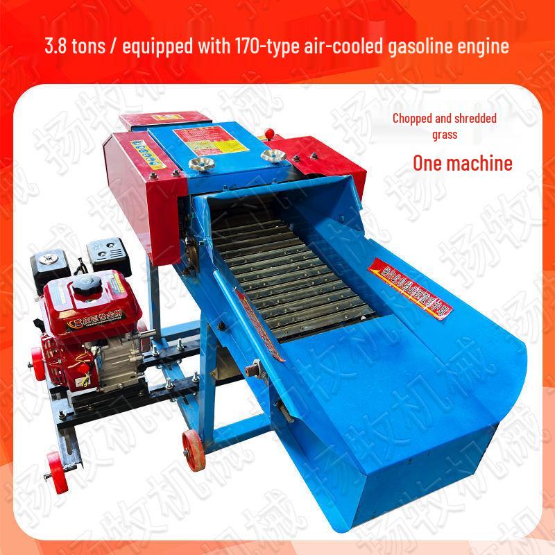 Diesel Chopper Shredder Kneader: Dual-use Household & Farm Machine for Dry/Wet Feed Processing, Free Shipping