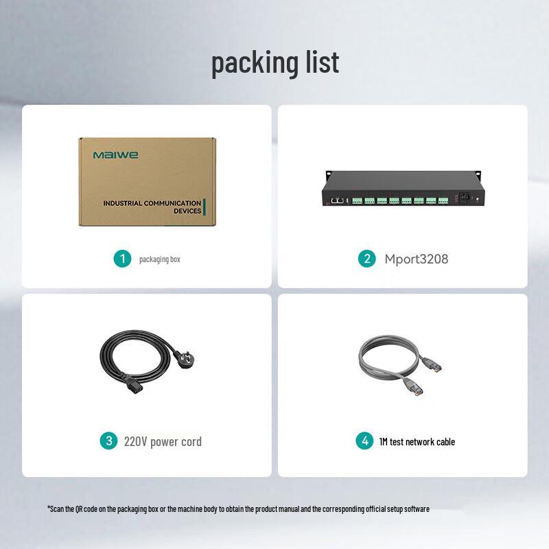 Maiwei 8-Port RS232/RS485 Industrial Rack-Mount Serial Server