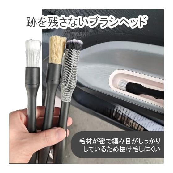 Car Wash Brush, 5 Types, Set of 5, for Body, for Wheels, Tire Wheel Detailing Brush, Gap Cleaning, Car Supplies, Remove Dirt, Tire Brush, for Both