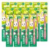 Baby Rabbit Kids Toothbrush