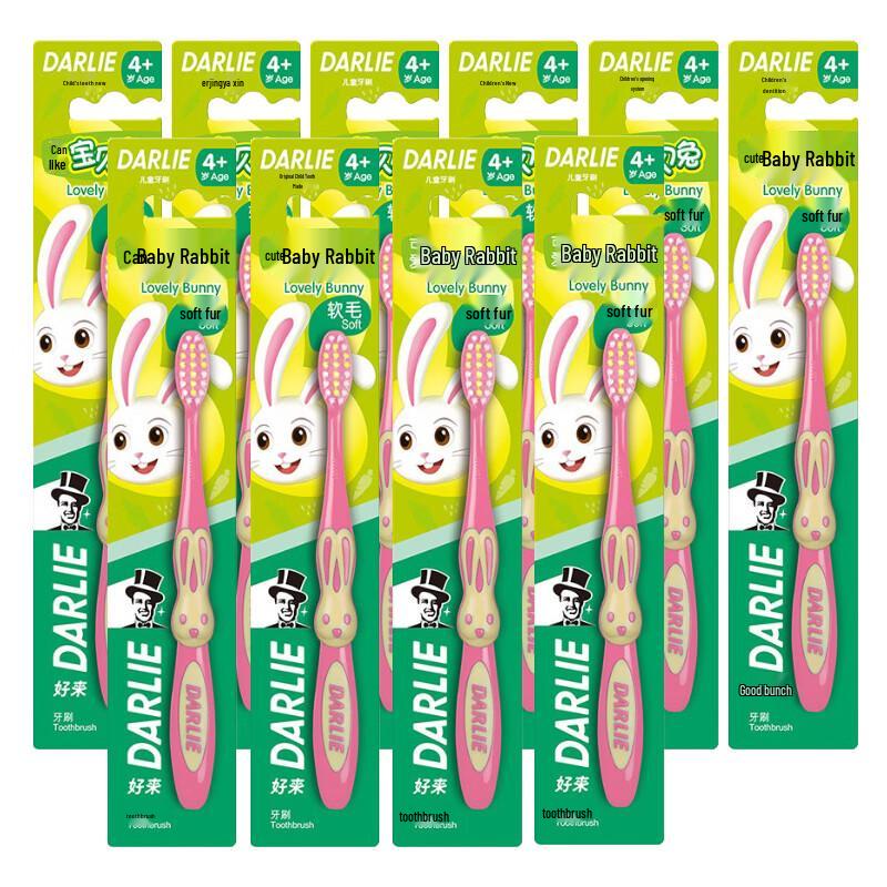 

Darlie Baby Rabbit Kids Toothbrush