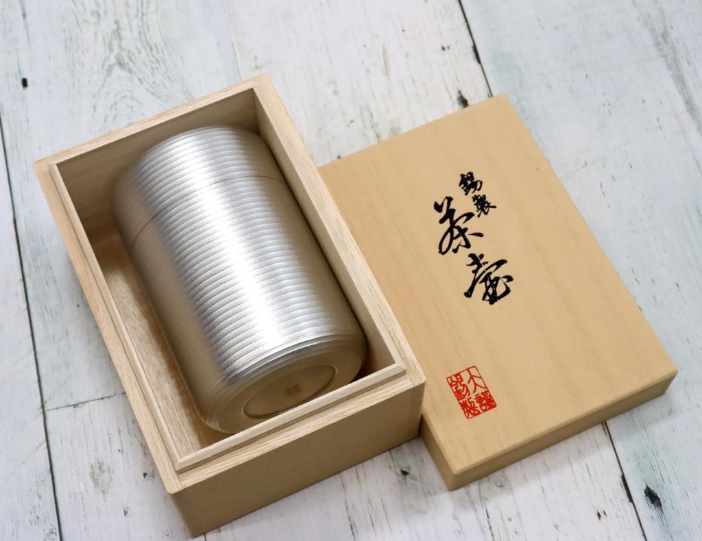 Osaka Tinware (Suzuki) 100% Tin Teapot, Senju (White Ibushi), Gift Wrapping Available