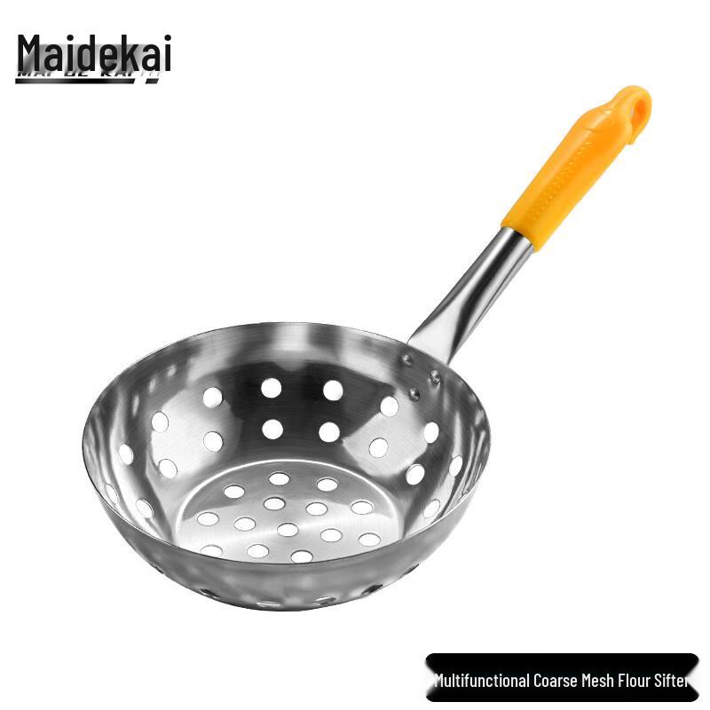 

Stainless Steel Multi-purpose Strainer Ladle