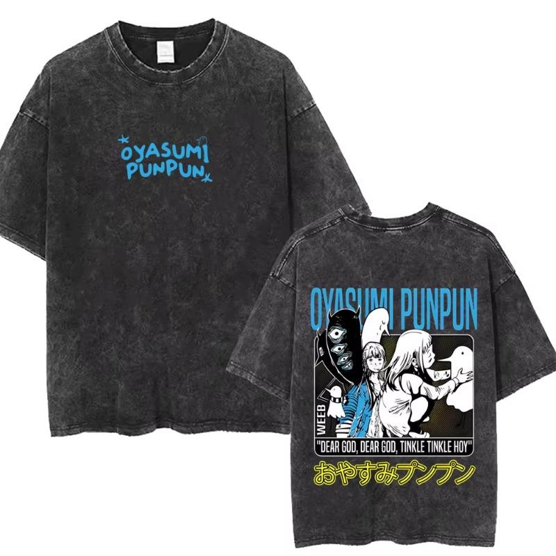 Washed Vintage Anime Oyasumi Goodnight Punpun Onodera T-shirt Aiko Tanaka Graphic T Shirts Men Women Manga Oversized T-shirts