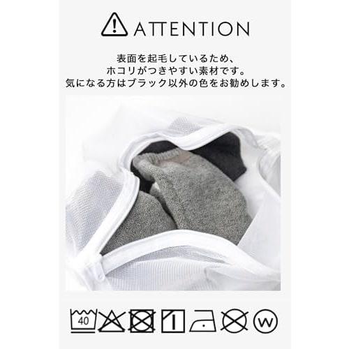 Hokaron Women's Warm Belly Warmer Pants, Lightly Brushed, Innerwear, Size L, Brown, 3/4 Length