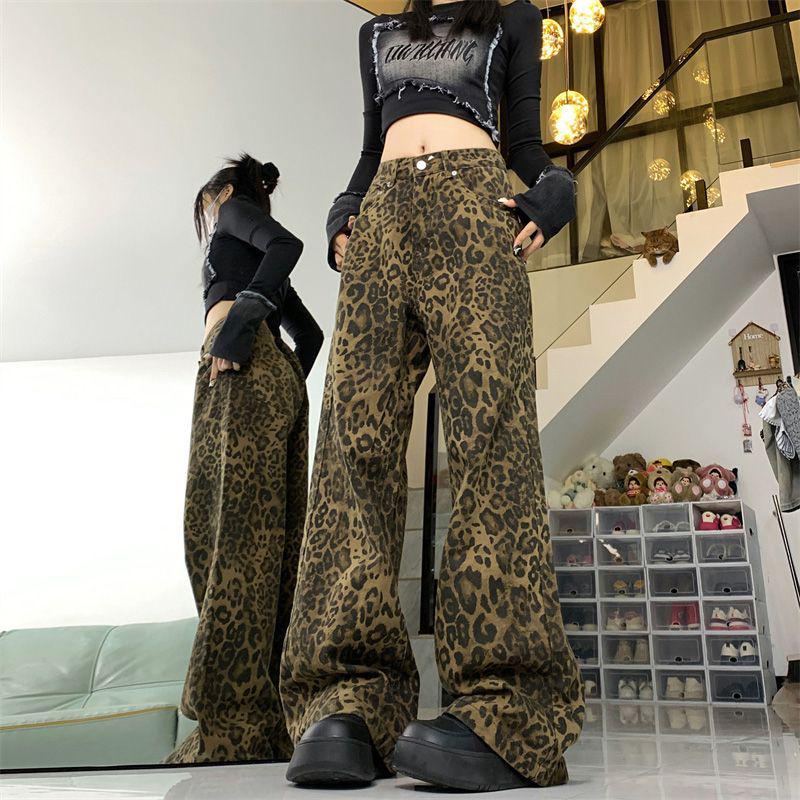 Women's High Street Leopard Print Wide-Leg Jeans - Spicy Girl Casual Floor-Length Straight Jeans