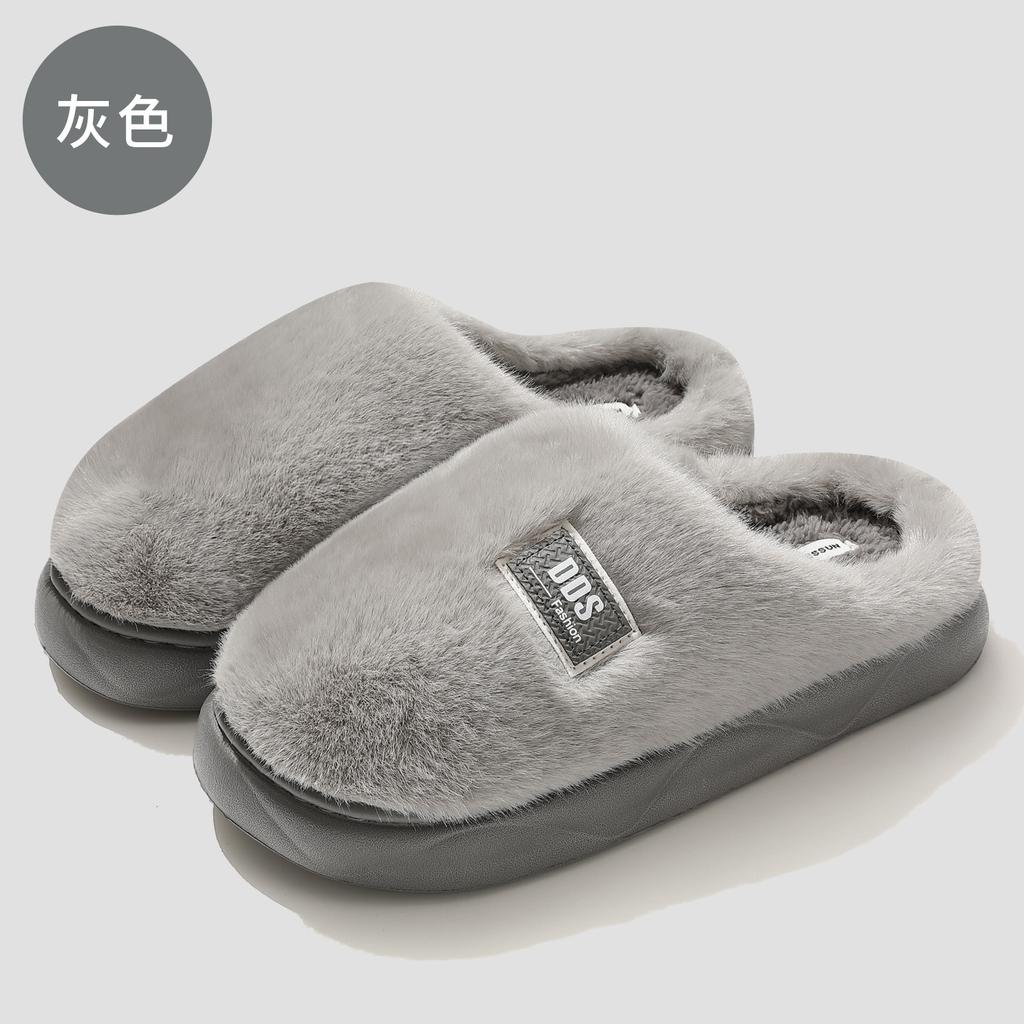 Purple Bow Cotton Slippers Autumn and Winter Home Indoor Couple Home Non-slip Plush Warm Cotton Mop
