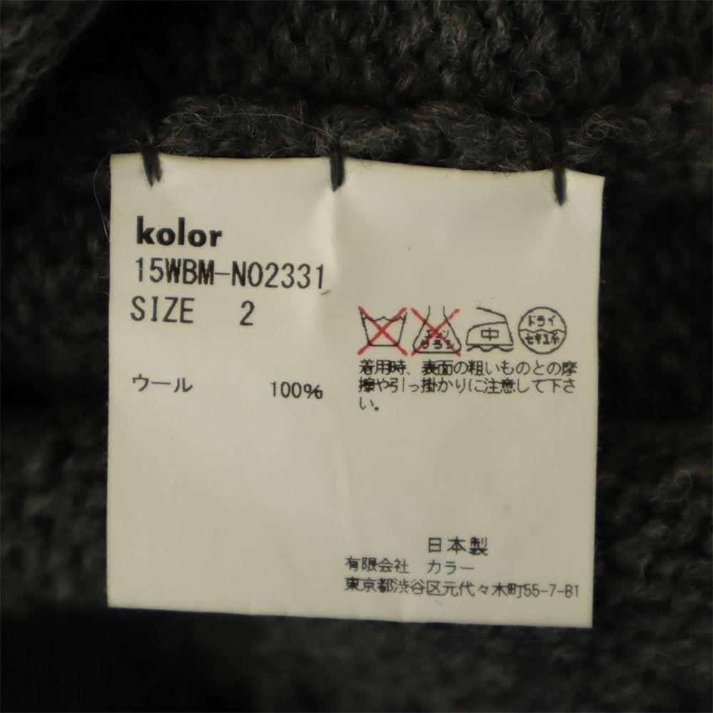 Kolor BEACON Made In Japan Line Long Sleeve Wool Knit Cardigan 2 Gray Men's Used