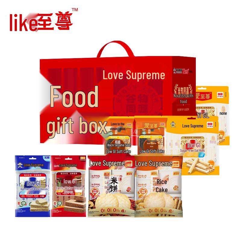 Wang Wang Ai Zhizun Low GI Mixed Flavor Wafer & Oat Rolls