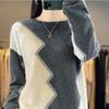 Women's Intarsia Color Block Pure Wool Sweater - Long Sleeve Half-High Neck Pullover