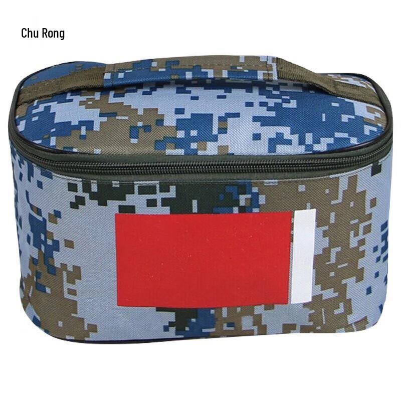 Churong Portable Travel Toiletry Bag