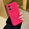Applicable to iPhone17promax liquid silicone fine ring magnetic suction Apple 16 simple solid color anti-drop mobile phone case 15
