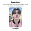 Seventeen PRÁVĚ TADY SVĚTOVÉ TURNEÉ V JAPONSKU FUKUOKA WEVERSE JAPAN Oficiální fotokarta