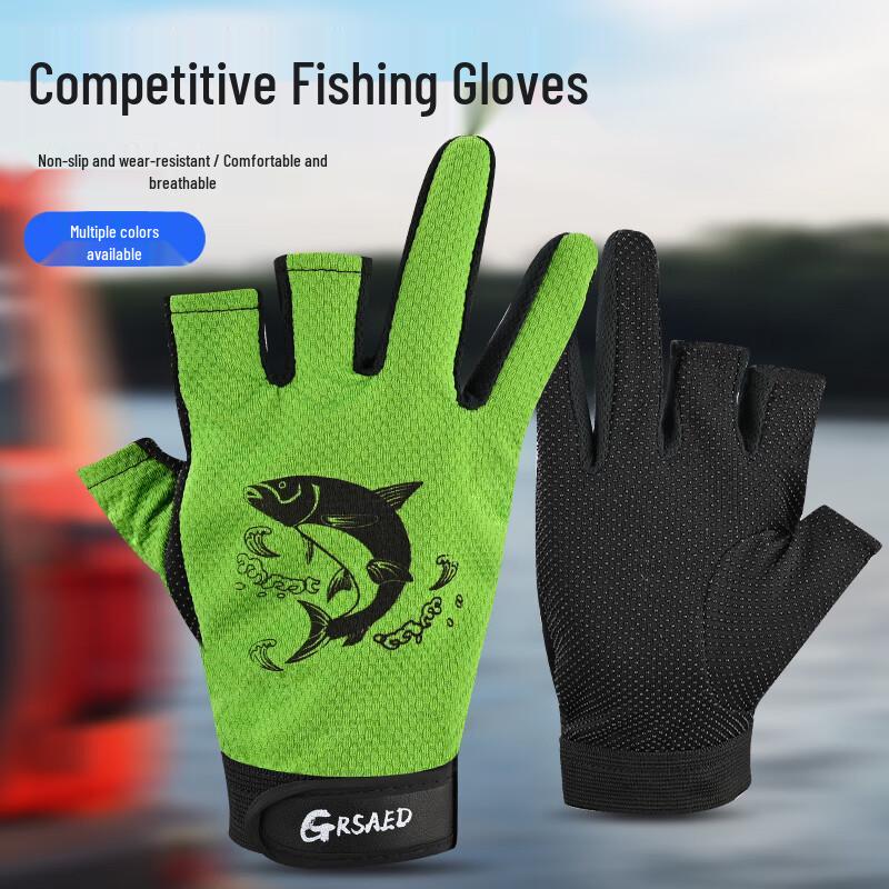 Grsaed Summer Breathable Three-Finger Exposed Fishing Gloves