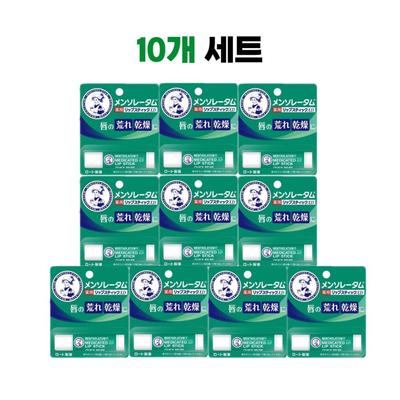 Japanese Medicated Lip Balm XD, 40g, 10 Pieces