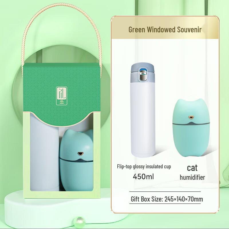 Thermos Cup & Humidifier Gift Set Set 34