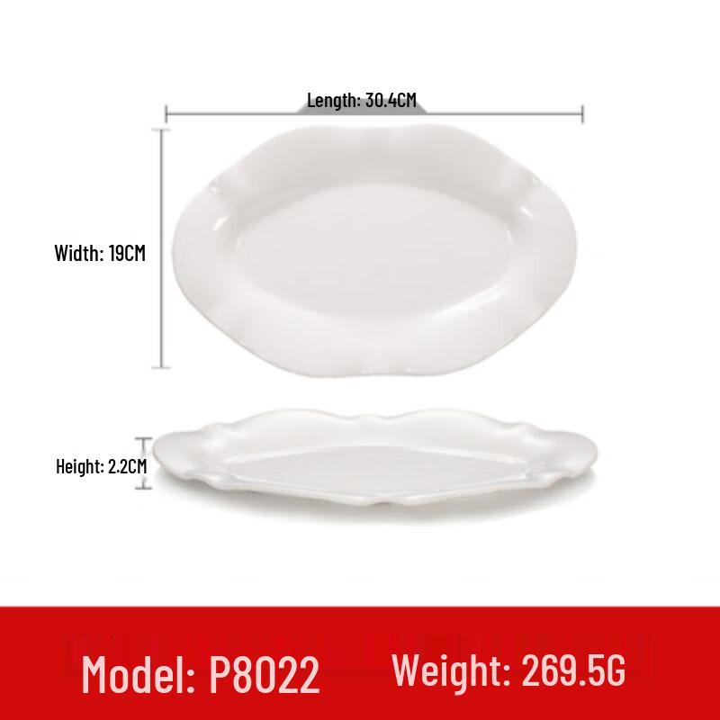 Qianxing White Melamine Oval Dinner Plate Set