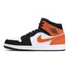 Air Jordan 1 Mid Shattered Backboard Unisex Sneakers Orange Black Starfish 554724-058