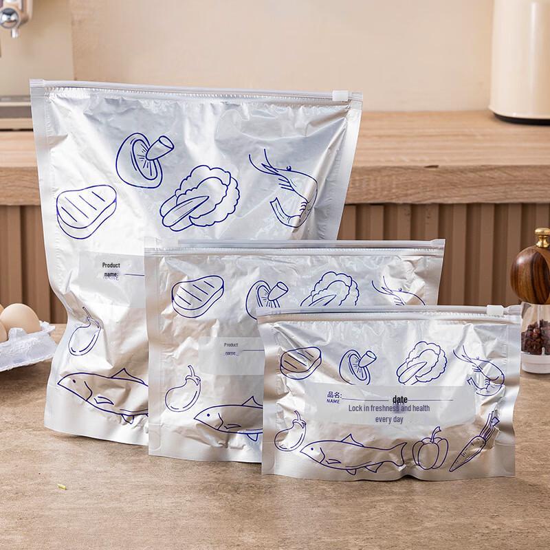ZISIZ Aluminum Foil Food Storage Bags