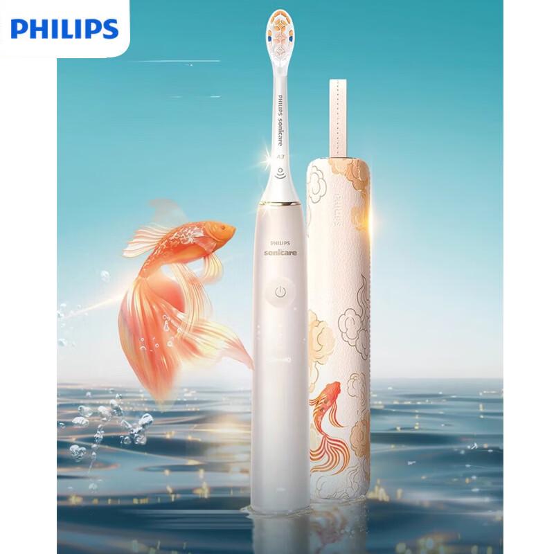 Philips SenseIQ AI Smart Sonic Toothbrush