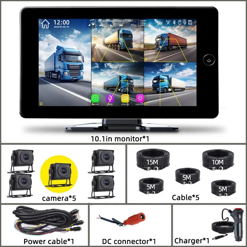 5CH 10.1 Inch Heavy Duty Truck AHD 1080P Backup Camera System DashCam Night Vision BSD DVR Touch Screen Reversing Parking Kit None