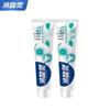Leng Suan Ling Anti-Sensitivity Toothpaste Twin Pack