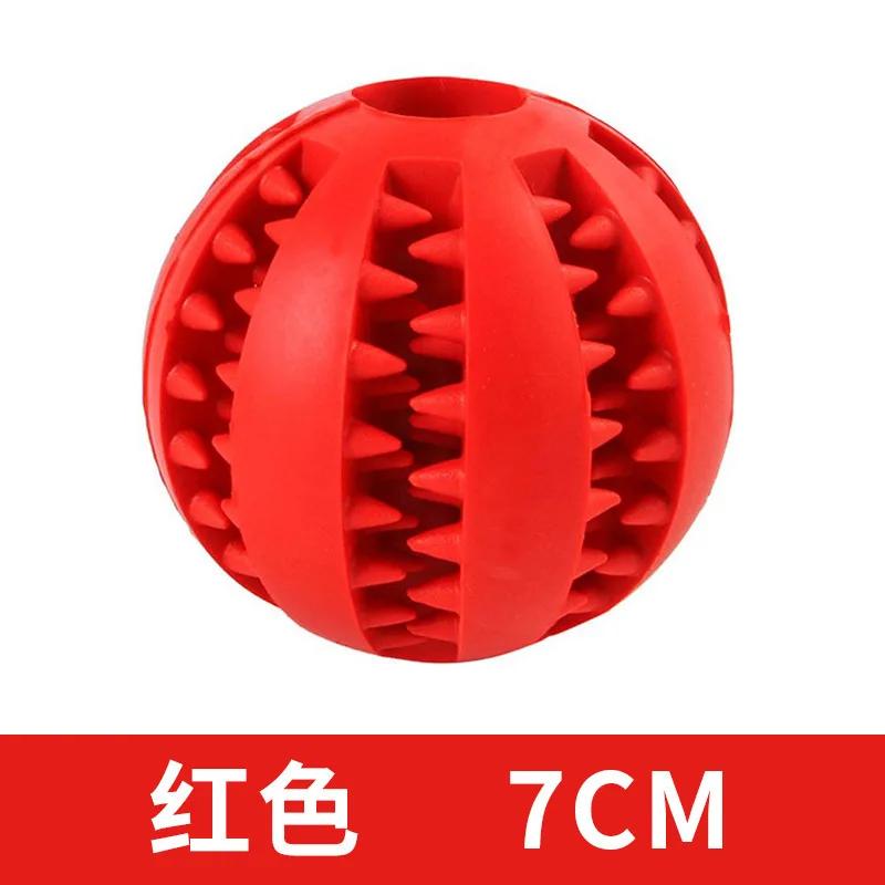 Pet Dog Boring Bite Prevention Training Toy Molar Puzzles Ball Interactive Miss Eating Fun Chew Chew Chew Chew Toy