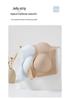 2026 Jelly Support X-Shaped Seamless Lifting Bra with Fixed Cups and Breathable Back Wrap