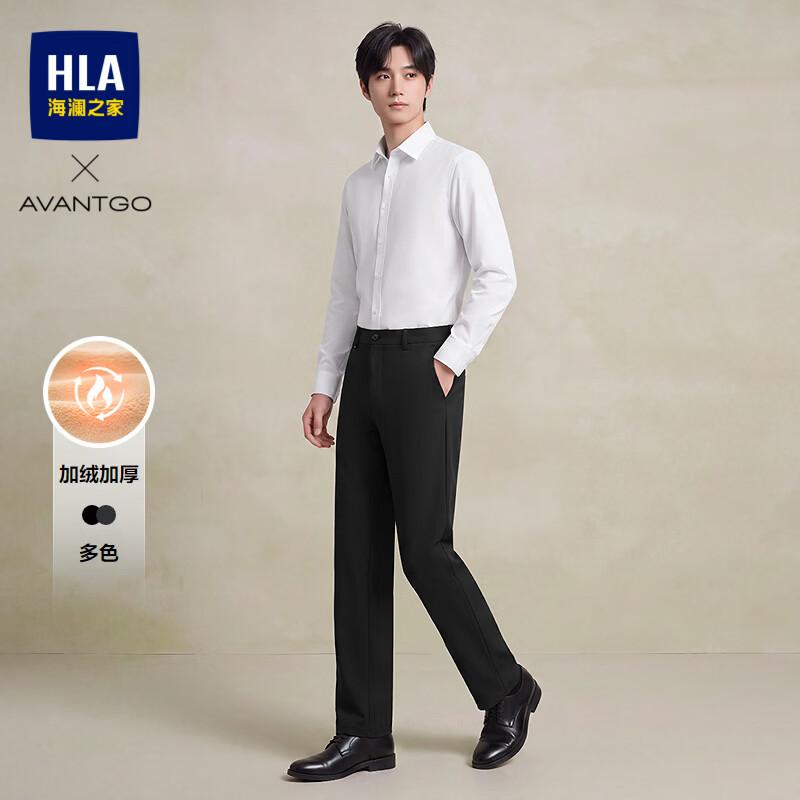 HLA Men's Pioneer Classic Fleece-Lined Casual Trousers