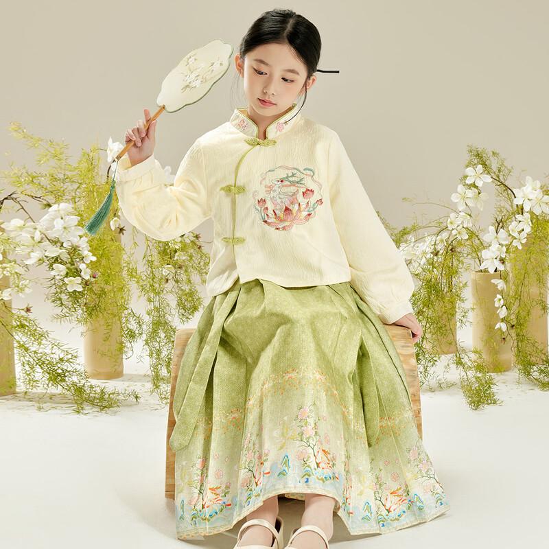 Little Tiger Patty Girls' Embroidered Hanfu Skirt Set