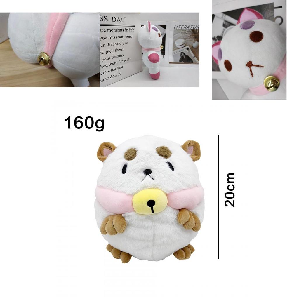 Adorable Bee And Puppycat Plush Toy Doll For Xmas Gift