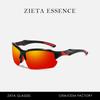 Polarized Half-Frame Lightweight Sunglasses Outdoor Cycling Fishing Goggles Colorful Sunscreen Sunglasses