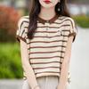 Striped short-sleeved T-shirt women's summer fashion high-end temperament shirt loose and thin POLO neck knitted T-shirt A