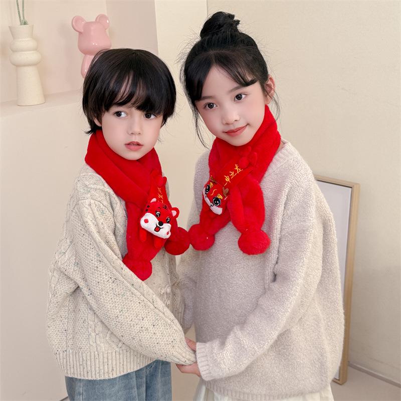 Red Plush Children's Scarf: Faux Rabbit Fur Neck Warmer for Autumn and Winter