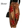 Daily Wear Pants Women High Waisted Wide Leg Jeans, Vintage Floral Print Faux Denim Inspired Trousers, Loose Fit Casual with Pockets & Metal