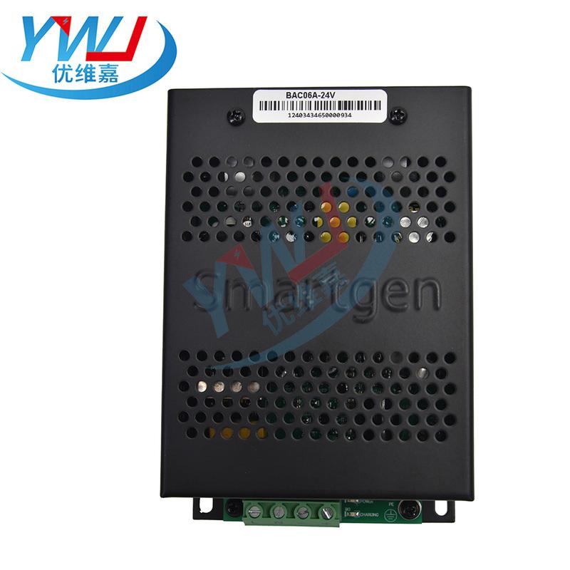 Replace Smartgen Bac06a 12v 24v Battery Charger Module Diesel Generator Charging Adapter