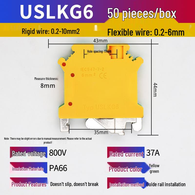 UK2.5B DIN Rail Terminal Block Connector, Pure Copper, Flame Retardant, Quick Wiring (UK-5n, UK-3n, UK-6n).
