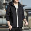 Men's Autumn 2025 Windproof Hooded Mountaineering Jacket - Youth Loose Casual Outerwear