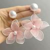 1 Pair Trendy Elegant Ear Accessories Jewelry Temperament Exaggerated Imitation Pearl Large Flower Pendant Earrings For Women