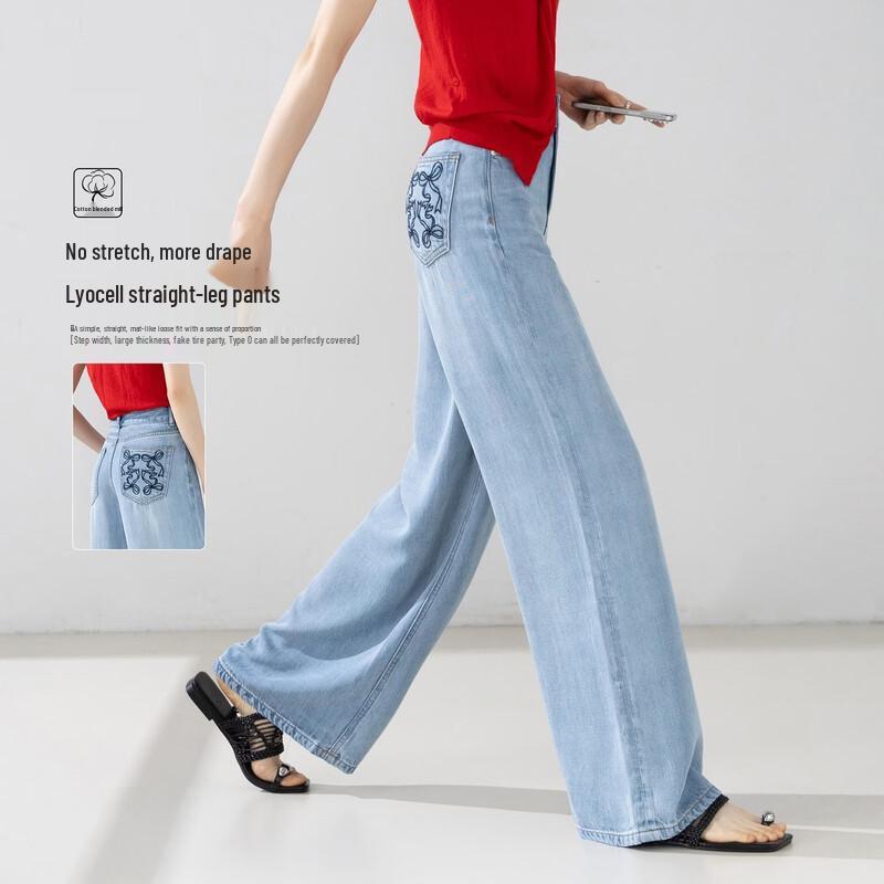 Demana Women s Cooling Lyocell Straight-Leg Jeans S