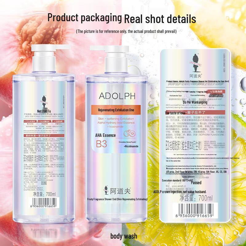 Adolph Fruktsyra Doft Duschgel