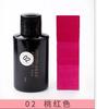 30ml/Flasche Lederalkohol-Farbstoff pflanzlich gegerbt DIY-Farbstoff Pigment verdünnbar