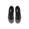 Nike Zoom Evidence 2 'Black White' 908976-001