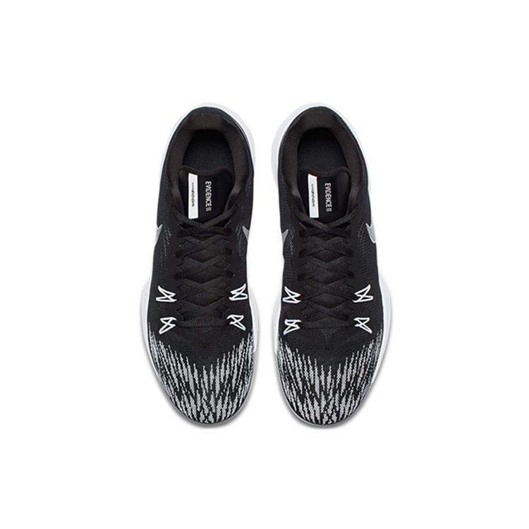Nike Zoom Evidence 2 'Black White' 908976-001