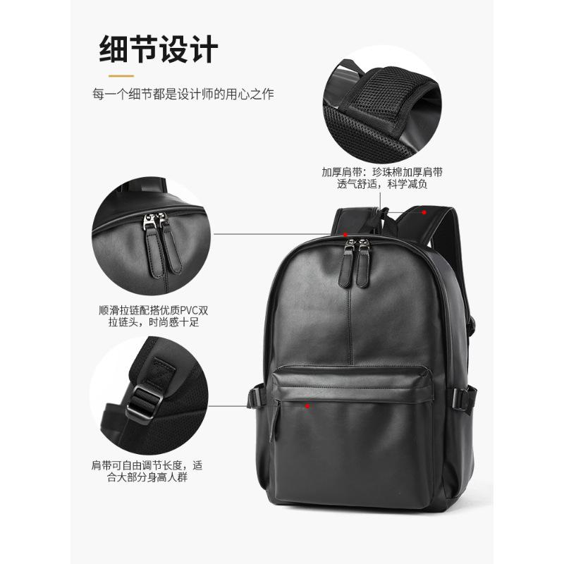 Schultasche Leder Herren Rucksack Große Kapazität Reisetasche Rucksack College Student Schultasche Lässig Business Computertasche Herren Tasche Damen