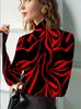 Women's zebra-patterned qipao collar slim-fit long-sleeve T-shirt, elegant long-sleeve base shirt for spring and autumn