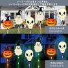 Halloween Garden Pumpkin and Ghost 8 Automatic LED Stylish Decor for Creating Garden Gift Lights, 6-Pack Lights, Solar-Powered, Modes, Outdoor,